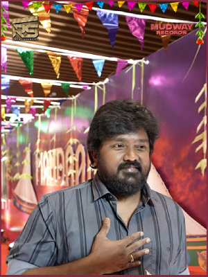 bala